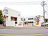 周辺：川崎市立真福寺小学校　距離約140m