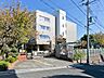 周辺：川崎市立長沢小学校まで約640m