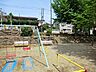 周辺：比留川第3公園　距離約1100m