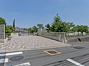 横浜市立美しが丘西小学校　距離約280m