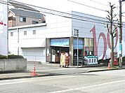 成城石井　美しが丘店　距離約450m