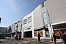 周辺：小田急小田原線「伊勢原」駅　距離約2400m