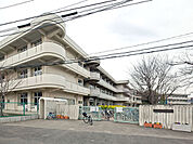 相模原市立淵野辺東小学校　距離約1100m
