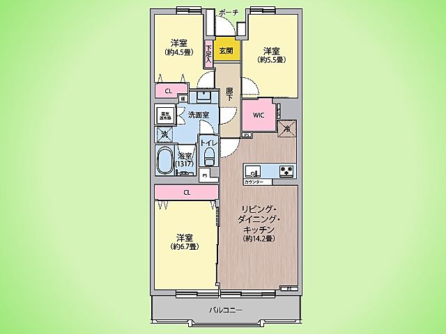 間取り
