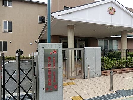 たいようこども園 距離約600m