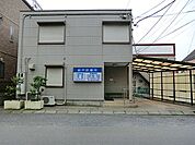 新戸診療所　距離約1000m