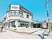 小田急小田原線「百合ヶ丘」駅　距離約1540m