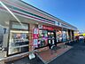 周辺：セブンイレブン　相模原陽光台2丁目店　距離約450m