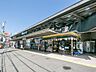 周辺：小田急小田原線「読売ランド前」駅　距離約720m