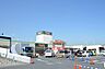 周辺：ユニディ　相模大野店　距離約500m
