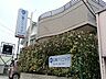周辺：広瀬クリニック　距離約650m