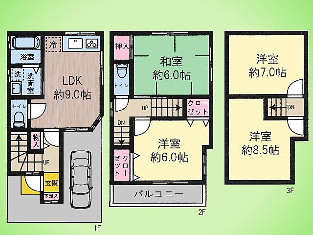 間取り