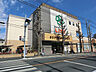 周辺：ライフ　有馬五丁目店　距離約700m