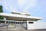 周辺：座間市立立野台小学校　距離約600m
