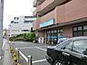周辺：あららぎ内科クリニック　距離約1500m