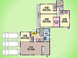 厚木市山際 戸建て