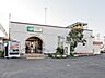 周辺：JR相模線「社家」駅　距離約1280m