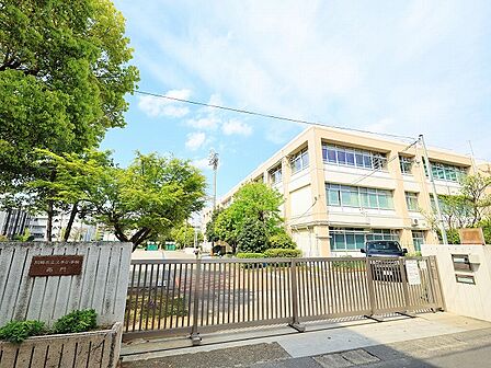 川崎市立久本小学校　距離約1160m