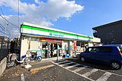 ファミリーマート　町田本町田店　距離約1100m