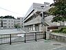 周辺：横浜市立荏田東第一小学校　距離約640m