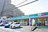 周辺：ドラッグセイムス　湘南台店　距離約1200m