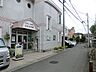 周辺：豊泉幼稚園　距離約600m