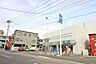 周辺：ビッグ・エー　相模原相南店　距離約300m