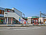 周辺：京王線「平山城址公園」駅まで約2100m