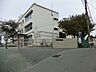 周辺：横浜市立今宿小学校　距離約260m
