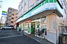 周辺：ファミリーマート　多摩連光寺店　距離約800m