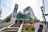 周辺：サミットストア　権太坂スクエア店まで約1400m