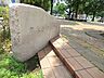 周辺：厚木さつき公園まで約200m