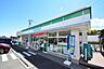周辺：ファミリーマート　天野谷戸公園前店　距離約270m