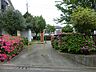 周辺：玉川学園3丁目児童公園　距離約450m