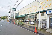 FUJI　鳥山店まで約1300m