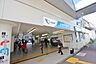 周辺：小田急江ノ島線「中央林間」駅　距離約960m