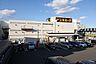 周辺：ドン・キホーテ　京王堀之内店まで約1200m