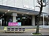 周辺：東急田園都市線「宮前平」駅まで約1120m