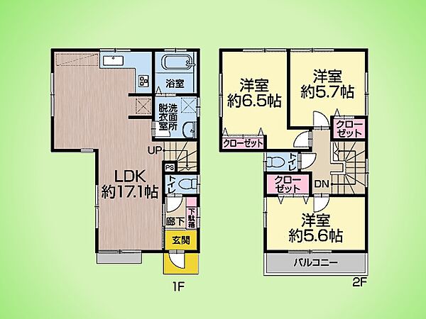 間取りを拡大表示