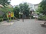 周辺：東百合丘1丁目公園　距離約500m