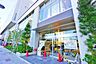 周辺：ダイエー　町田店　距離約170m