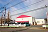周辺：ダイソー　本町田店　距離約1900m