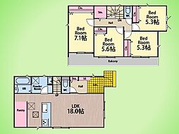 座間市座間1丁目 戸建て 3号棟