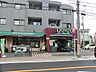 周辺：大野屋　長尾店まで約850m
