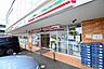 周辺：セブンイレブン　横浜藤が丘1丁目店　距離約300m