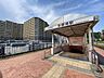 周辺：京王相模原線「多摩境」駅　距離約560m