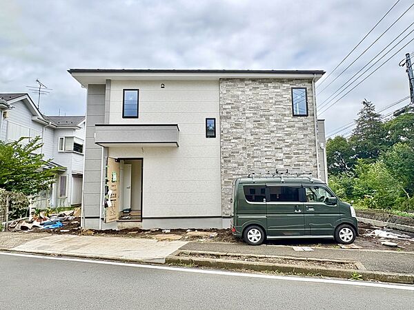 その他を拡大表示