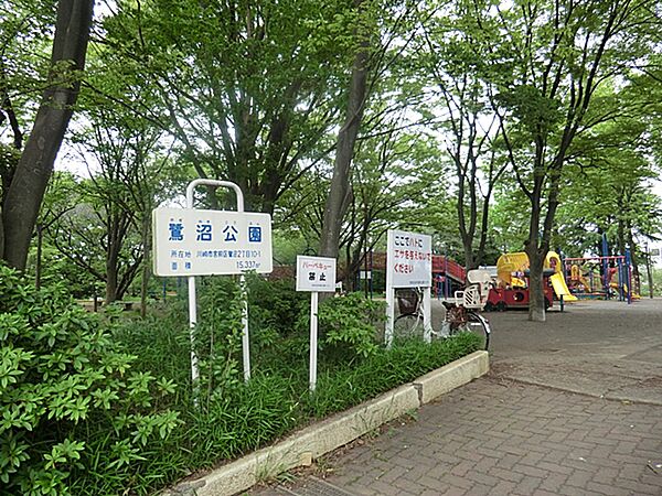 周辺を拡大表示