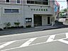 周辺：はなぶさ幼稚園　距離約700m