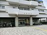 周辺：相模原クリニック　距離約1000m